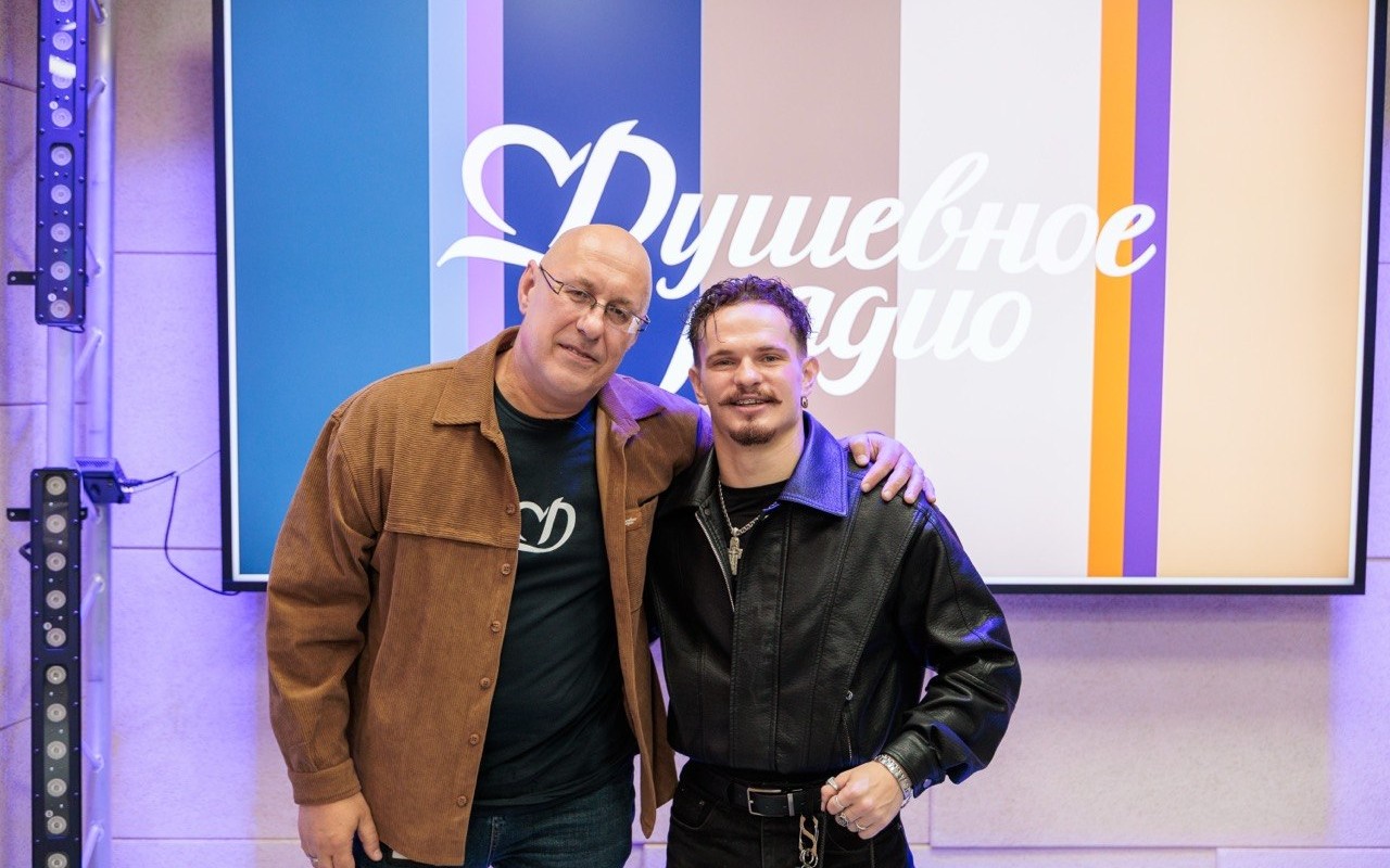 ПЛУТТО в эфире «Душевного радио»: казачьи корни, любовь к традициям и музыка вне трендов